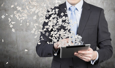 房车法美瑞最新消息