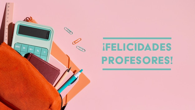 保护环境的小知识